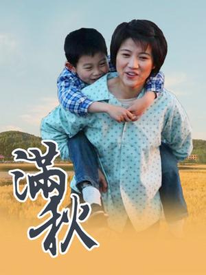 蜜汁猫裘 &#8211; 恶修女[43P/783MB] [